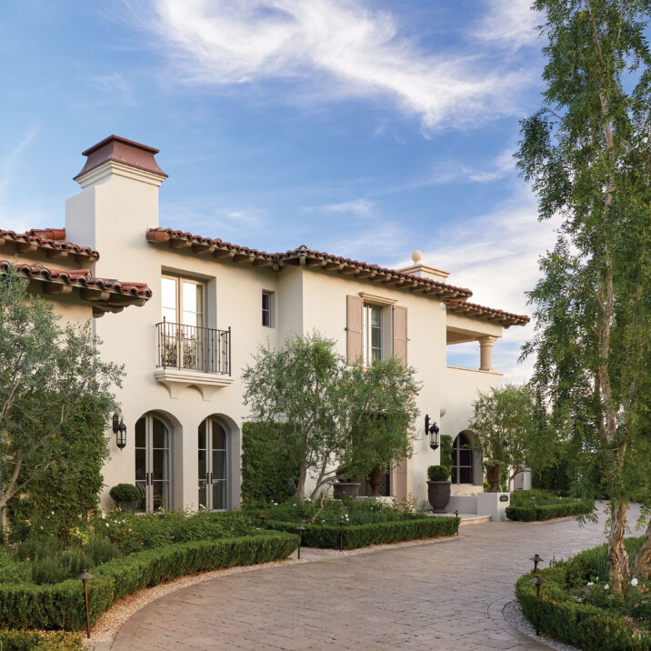 Via Strada Exterior Design