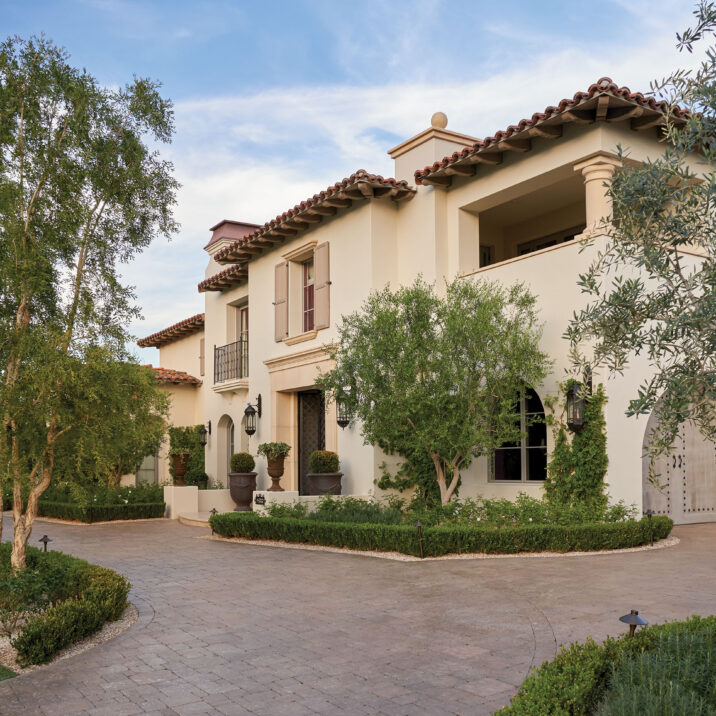 Via Strada Exterior Design